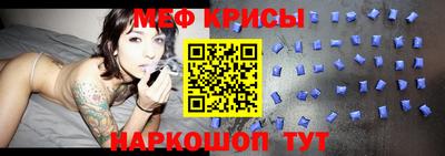 MDMA Premium VHQ Бугуруслан