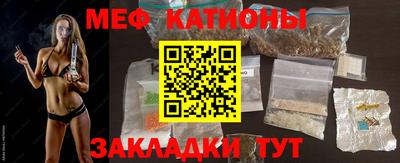 MDMA Premium VHQ Бугуруслан
