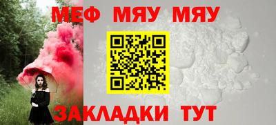 jwh Бузулук