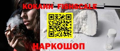 jwh Будённовск