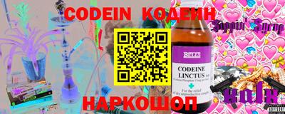 jwh Будённовск