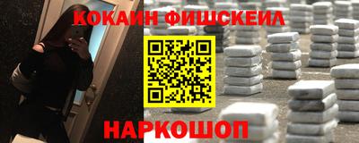 MDMA Premium VHQ Бугуруслан