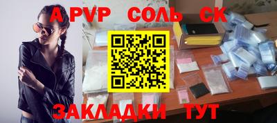 jwh Бузулук