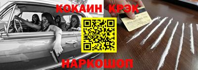 jwh Будённовск