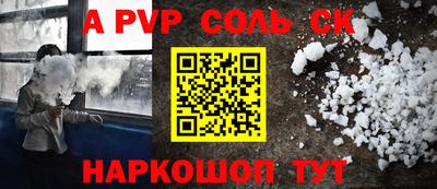 jwh Будённовск
