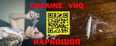 jwh Будённовск