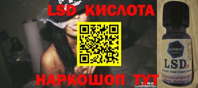 jwh Будённовск