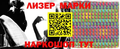 MDMA Premium VHQ Бугуруслан