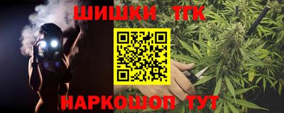 jwh Будённовск