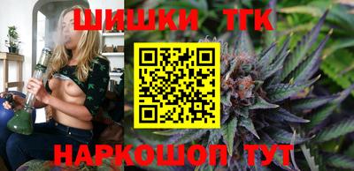 jwh Бузулук