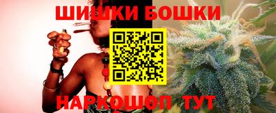 jwh Бузулук