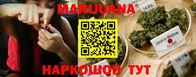 jwh Бузулук