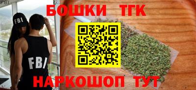 MDMA Premium VHQ Бугуруслан