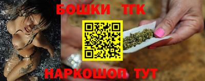 jwh Бузулук