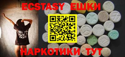 jwh Будённовск