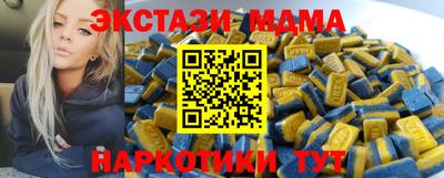 jwh Будённовск