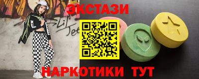 MDMA Premium VHQ Бугуруслан