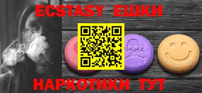 MDMA Premium VHQ Бугуруслан