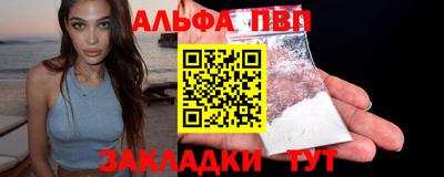 MDMA Premium VHQ Бугуруслан