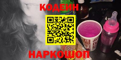 jwh Будённовск