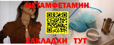 jwh Бузулук