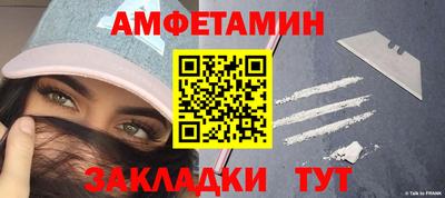 jwh Бузулук