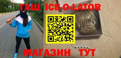jwh Бузулук