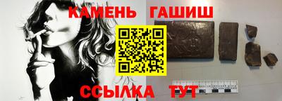 jwh Будённовск
