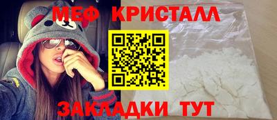 MDMA Premium VHQ Бугуруслан