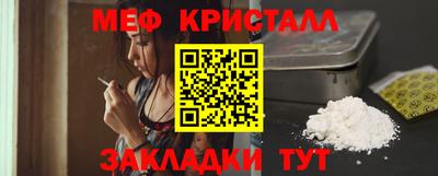 jwh Бузулук
