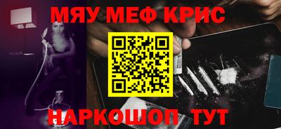 MDMA Premium VHQ Бугуруслан