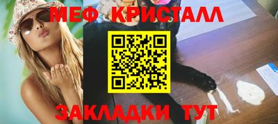 MDMA Premium VHQ Бугуруслан